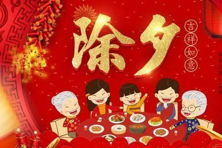 初夕是什么