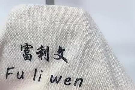 卫衣扁带子10种系法慢图解