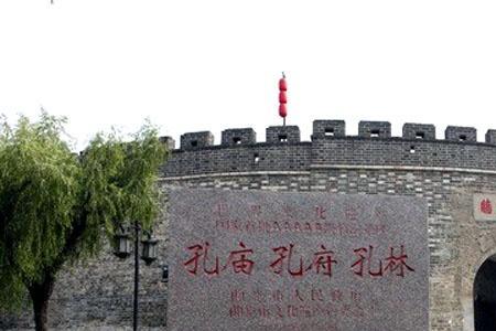 三孔门票在网上不能预订了