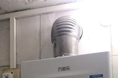 燃气热水器水压一会大一会小