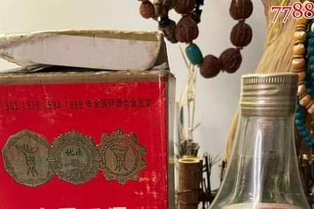 古井贡酒和全兴哪个酒好喝