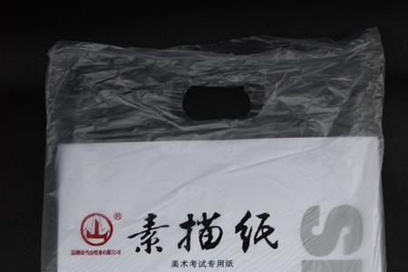 白色卡纸和素描纸一样吗
