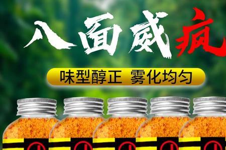 为什么小黄面不能当鲫鱼散炮