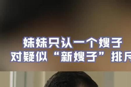 子言最后跟长河走在一起了吗