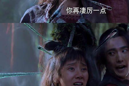 林动他妹妹结局如何