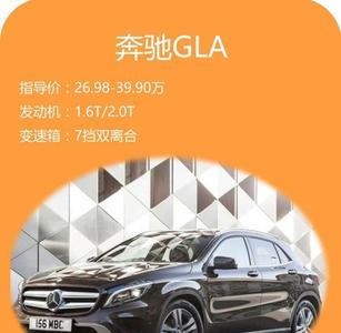 嘉实多和福斯哪个适合德系车