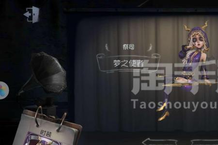 蓝玫瑰手杖要多少回声