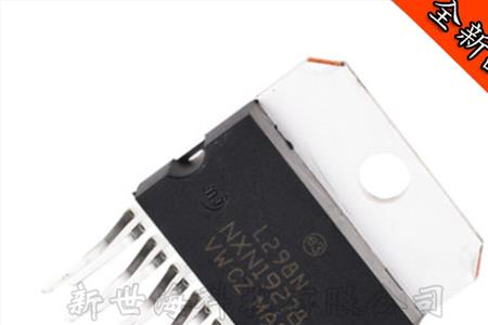 l298n是什么系列芯片