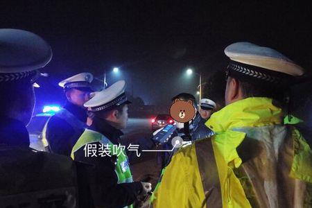 酒驾吹气原理
