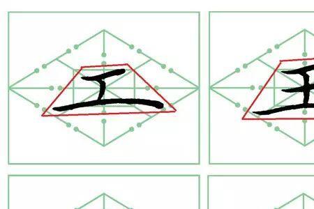 求字主笔是什么