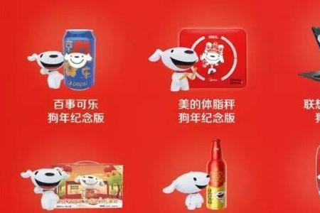 上海悦亿网络和京东关系