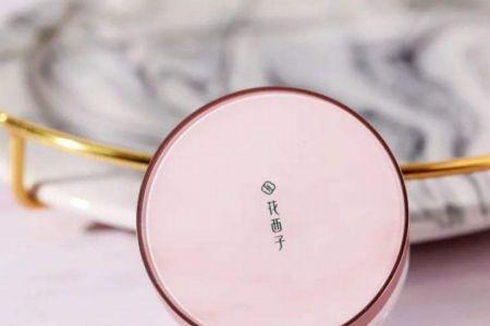 地铁上可以带散粉吗