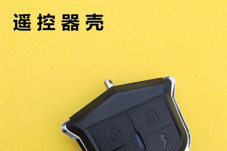 绿源电动车钥匙启动后怎么关