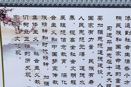 揭阳慈云寺什么时候开