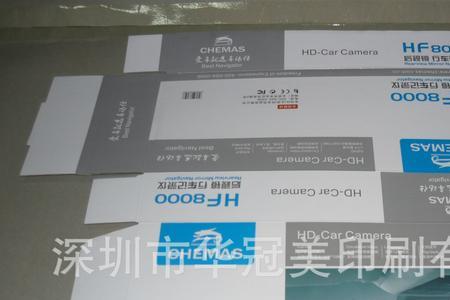 为什么叫大印象印刷