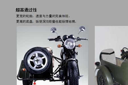 银钢mini边三轮油耗
