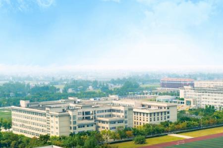 四川大学锦江学院为什么叫高中