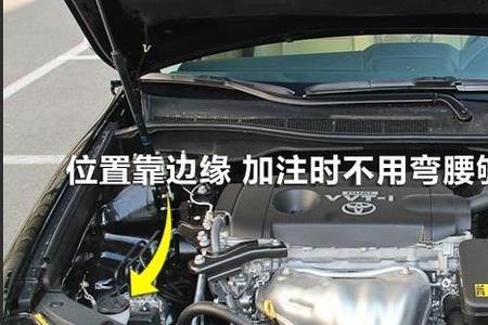glc玻璃水怎么加
