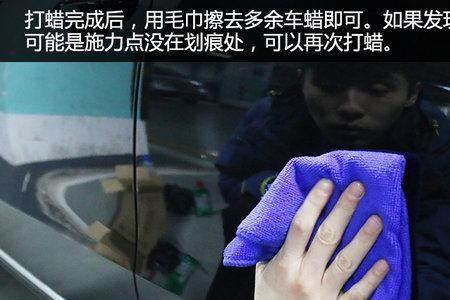 风油精可以去除大灯上的油漆吗