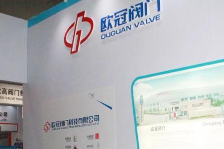 沪东阀门有限公司是国企吗