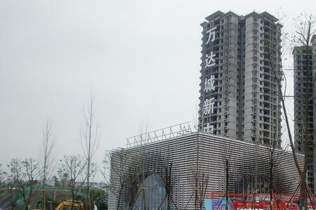 内江万达周边有些什么小区