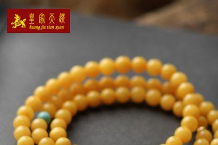 正宗蜜蜡108佛珠手串戴哪只手