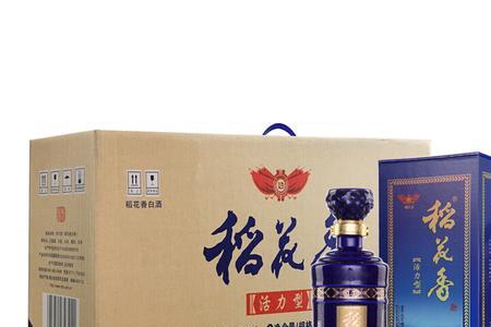 稻花香活力型42度与52度区别