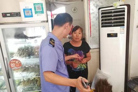 餐饮店工商所检查的范围