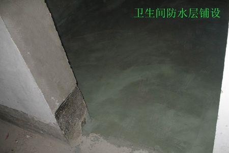聚氨酯防水涂料可以做墙面吗