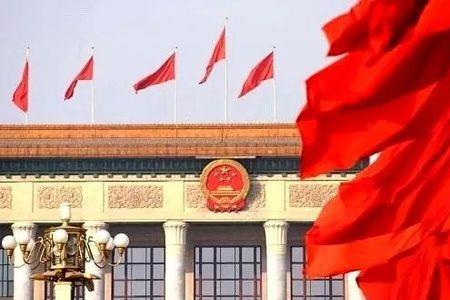 履职和履新的区别