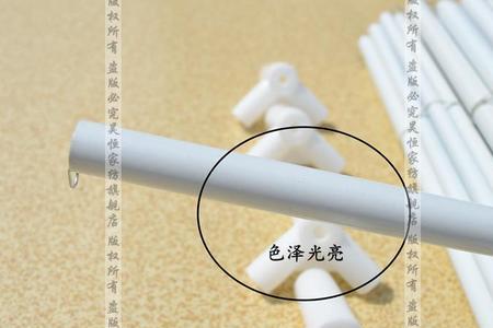 蚊帐支架用什么锯断