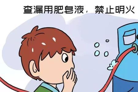外地煤气罐异地不给灌吗