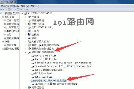 为什么现在的路由器没有usb了