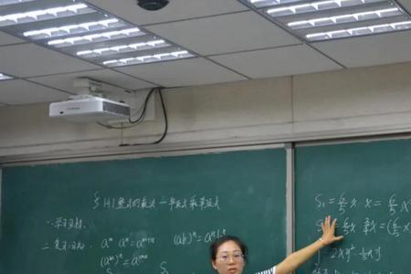 区优秀教师含金量多少