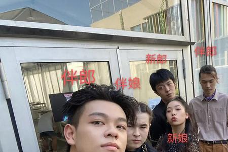 为什么林雨萍跟夏文忠结婚了