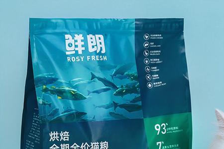鲜朗猫粮怎么查询真伪