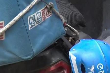 郑州跑外卖怎么租车