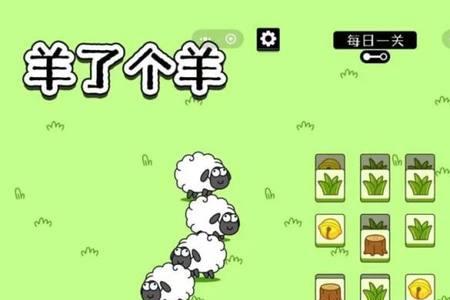 三只羊的董事长是谁