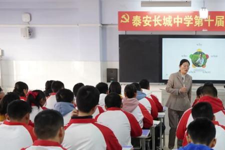 泰安长城中学什么时候开学