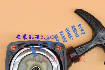 割草机拉盘烂了怎么修