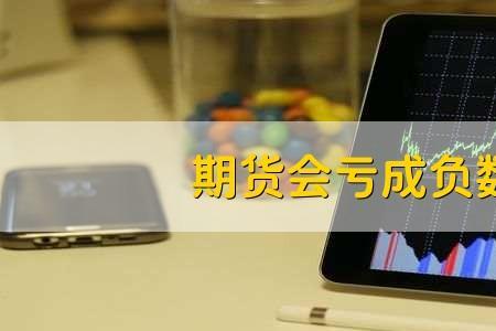 期货涨停后可以平仓吗
