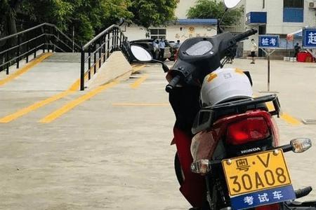 成都增驾摩托车驾驶证流程2022