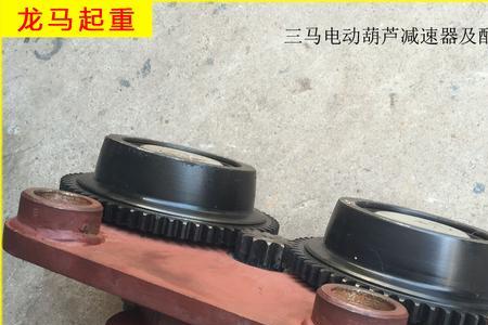 电动葫芦跑车跑不动怎么解决