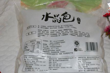 安井火锅丸子配料表