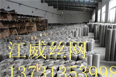 网纱目数规格有多少种