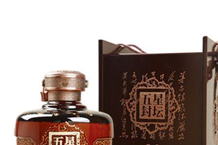 五星酒厂哪款酒好喝