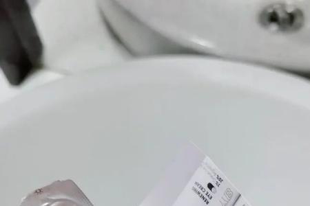 毕生之研眼霜小样能装瓶里吗