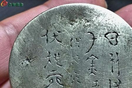 白铜为什么磨久了变色