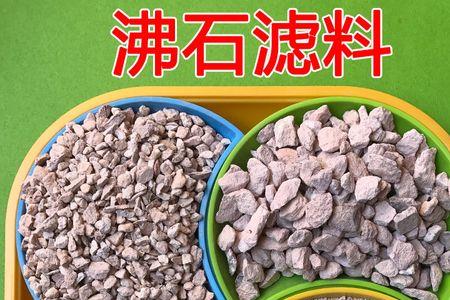 蛋白棉可以吸氨氮吗