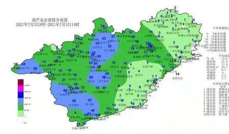 葫芦岛到杨郊乡多少公里